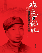�����ļ���--�������ͬ־���굮��