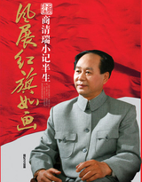 ��չ�����续--������С�ǰ���