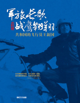 ���ó��裬սӥ����--���͹��ķ���Ա���¹�