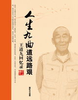 ������������Զ·��--�����Ż���¼