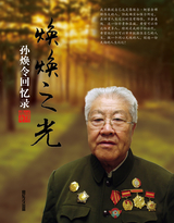 ����֮��--��������¼