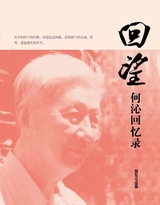 ����--���߻���¼